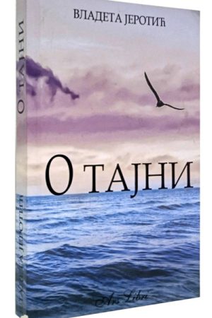 O-tajni Vladeta Jerotic