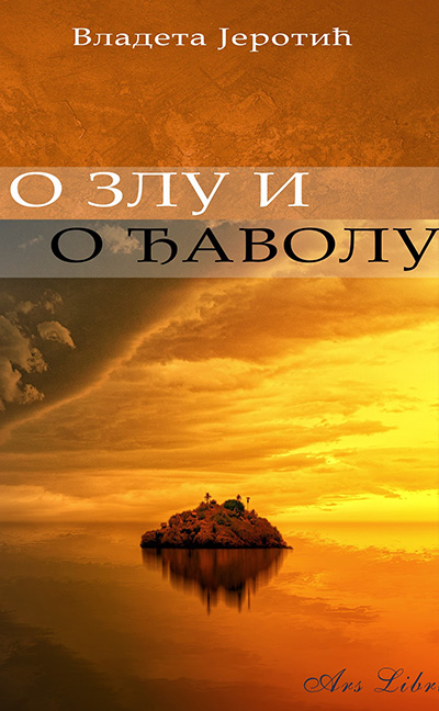 O-zlu-i-o-djavolu Vladeta Jerotic