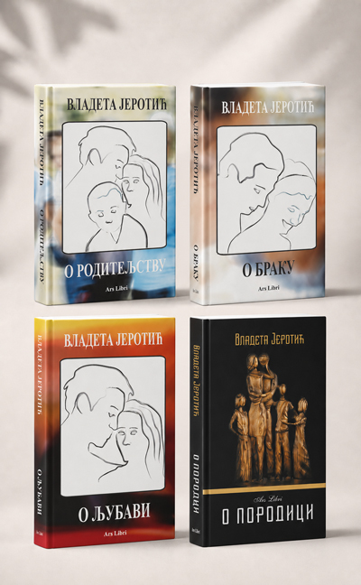 Komplet_knjiga_1_Vladeta_Jerotic